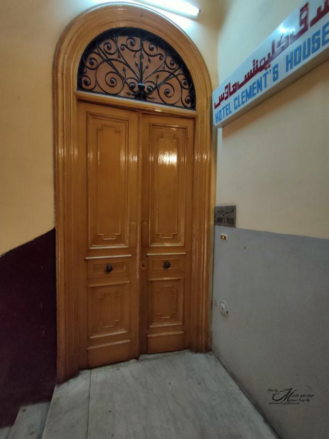 Clement'S House Hostel Alexandria Exteriör bild